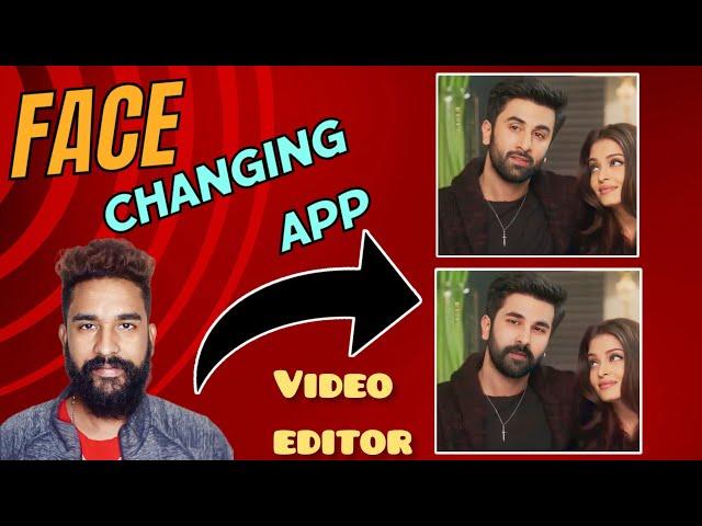 How to use reface app ll How to use reface app with gallery photos ll Reface app video editing free.