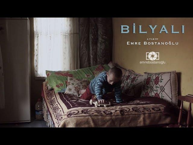 BİLYALI - KARABÜK- YENİCE FOTO-FİLM FEST KISA FİLM YARIŞMASI ÖZEL ÖDÜLÜ