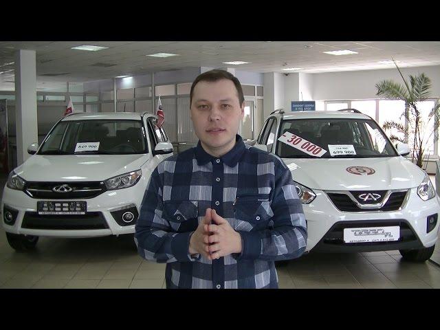 Сравнение кроссоверов Chery Tiggo 3 и Tiggo FL