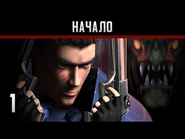 Alien Shooter Прохождение на андроид #1 Начало