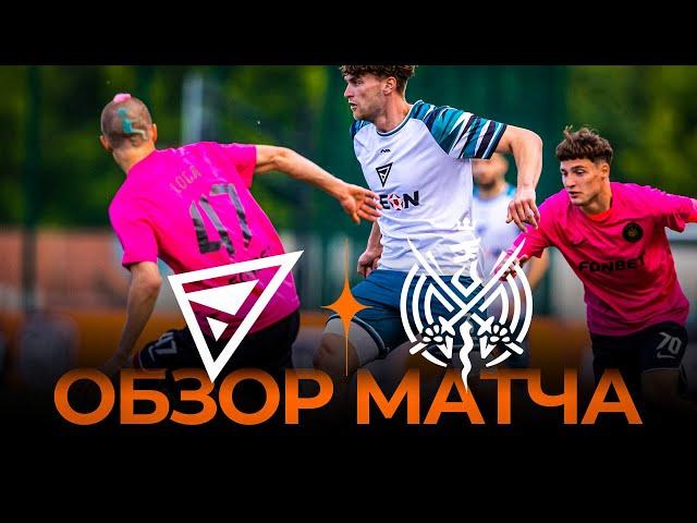 ФК «Деньги» х «2DROTS» | Обзор матча | Winline Media Football League