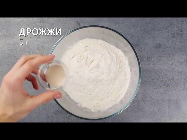 вкусная еда навсегда