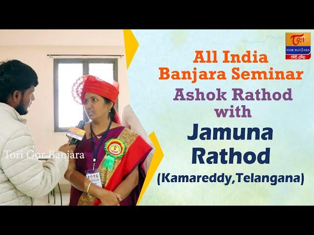 Jamuna Rathod Interview | All India Banjara Seminar | Ashok Rathod | Tori Gor Banjara