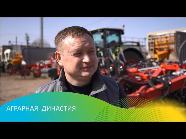 Алмаз Хайруллин. Аграрная династия.