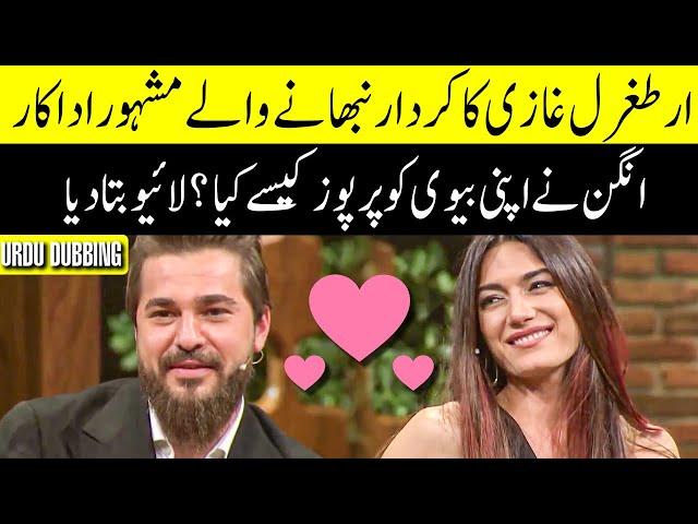 Ertugrul Ghazi Actor | Engin Altan Interview | Urdu Dubbing | TA2N