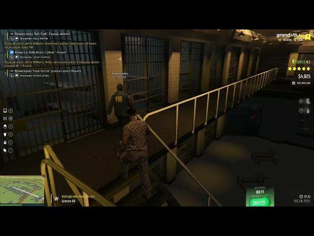 ДОПРОС ФИБ 4)) - GTA 5 RP