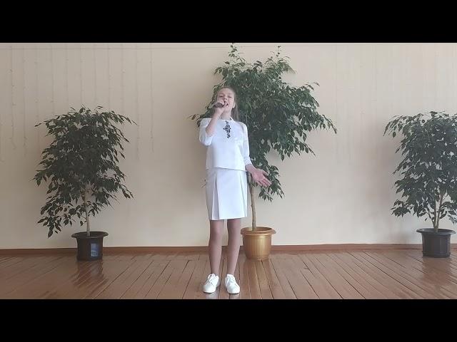 Круговец София " Я хочу, чтобы не было войны" СШ № 2 г. Лунинец руководитель Татьяна Шульжик