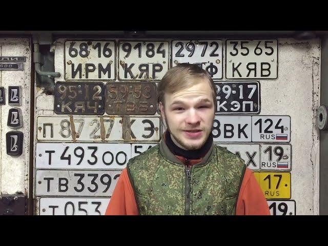Зажигание СовеК, как отличить оригинал от подделки