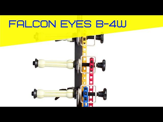 Falcon Eyes B-4W - Система подъема фона