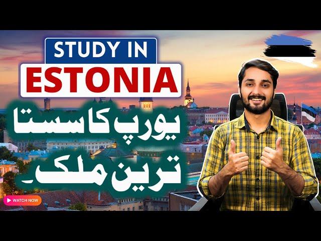 Study in Estonia 2025 | Cheapest country in Europe 2025! Universities Page