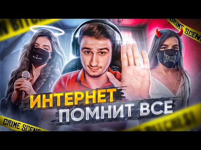 TENDERLYBAE - ДО ТОГО КАК СТАЛА ИЗВЕСТНА / ВСТРЕТИЛ TENDERLYBAE В ЧАТ РУЛЕТКА / ИНТЕРНЕТ ПОМНИТ ВСЕ