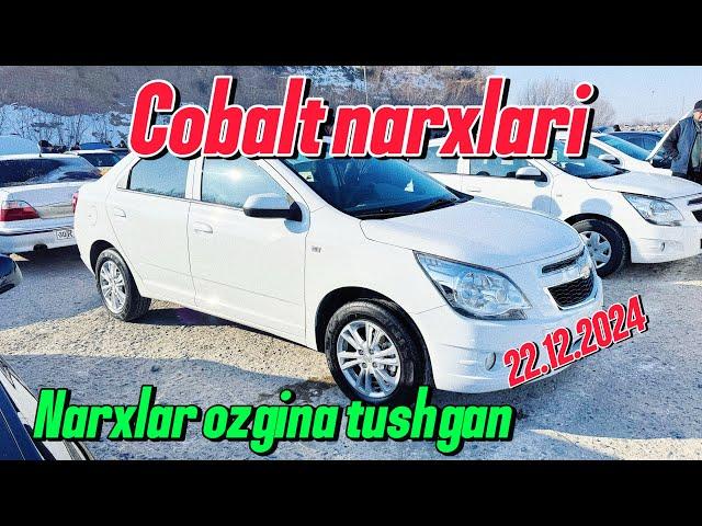 22.12.2024 Cobalt narxlari Samarqand moshina bozori #cobalt #spark #gentra #automobile #avto #rek