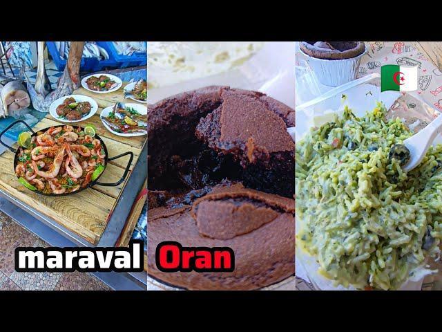 maraval Oran 15 10 2024 وهران اليوم مارافال