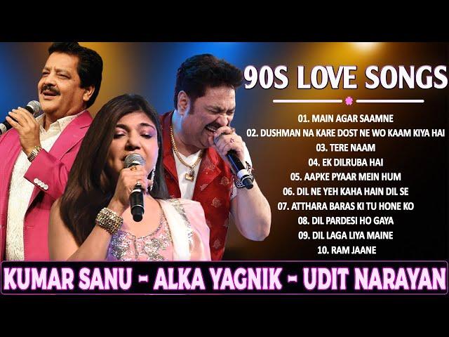 90s Hindi Romantic Songs  | Kumar Sanu, Udit Narayan, Alka Yagnik, Sonu Nigam | Golden Era of Love