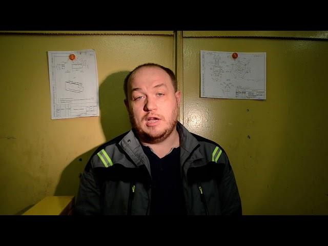 Металлообработка. Бизнес с нуля.