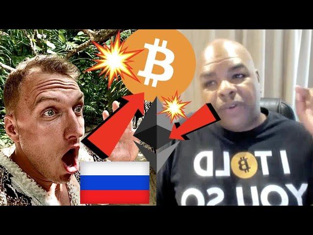 БИТКОИН ПО $54000 И ЭФИРИУМ ПО $5300 ОЧЕНЬ ОЧЕНЬ СКОРО!!!!! 100x альткоины