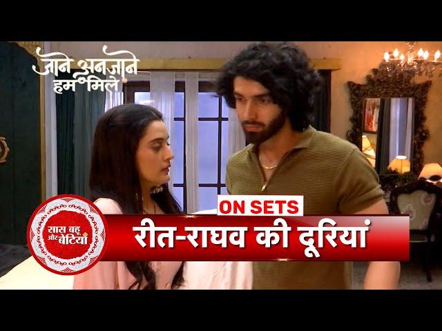 Jaane Anjaane Hum Mile: Reet Left Heartbroken as Raghav Goes Silent | SBB