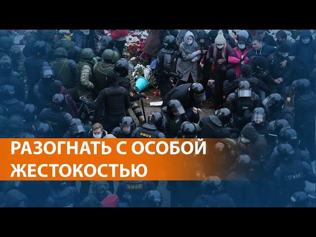 Беларусь: 100 дней протестов