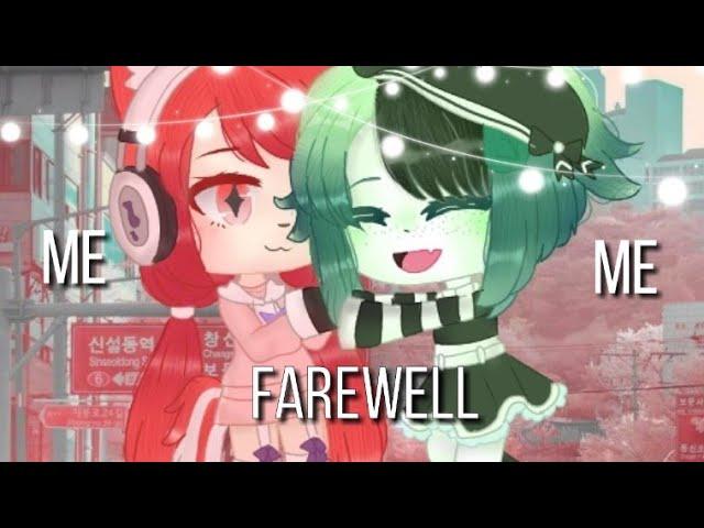 Farewell meme •| Gift for Mizuka Love and CarameLKA :3 (чит.оп)