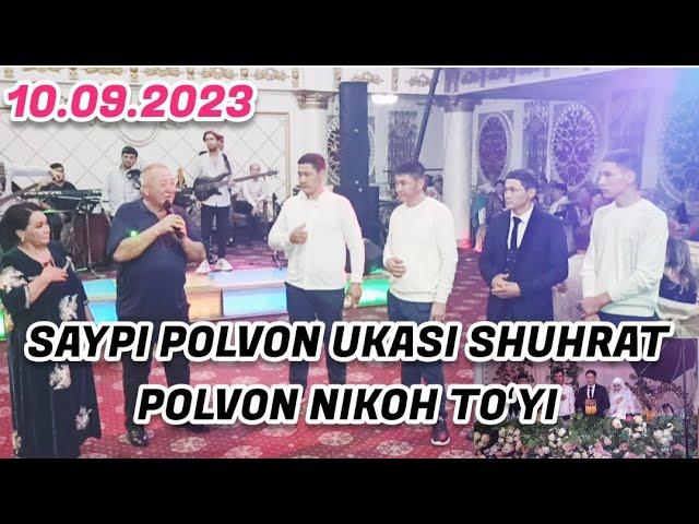 SAYPI MOʻMIN POLVONLAR UKASI SHUXRAT POLVONNING NIKOH OQSHOMI. MAJNUNTOL RESTORANI 10.09.2023