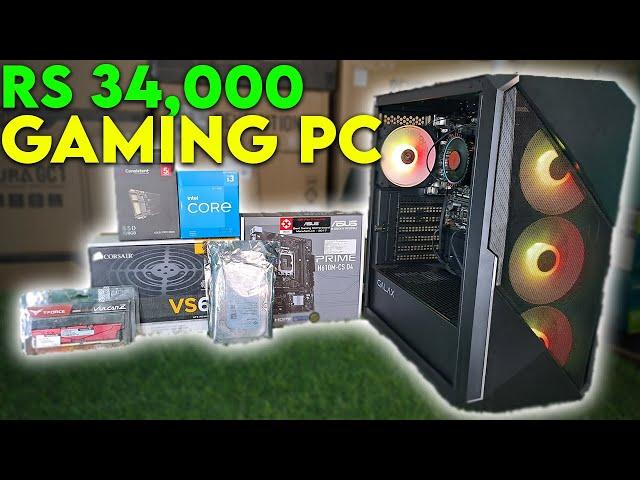 Rs 34000 Gaming PC Build | i3 12100F [Gaming PC] #pcbuild  #techpc7 ️: (91+) 7011001586