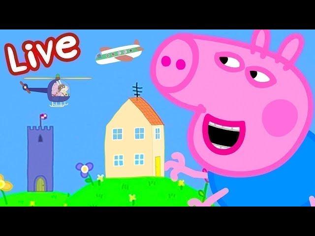  Giant Peppa Pig and George Pig! LIVE FULL EPISODES 24 Hour Livestream!