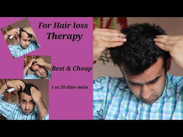 Wow Hair Loss Control Therapy Serum - How to use & is it effective?