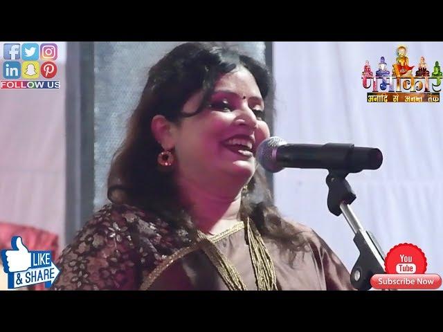 Poonam Verma | नोकझोंक तर्क तो देखे होंगे पर ऐसी कहीं नहीं | #JyotiNagarKaviSammelan | #NCPL