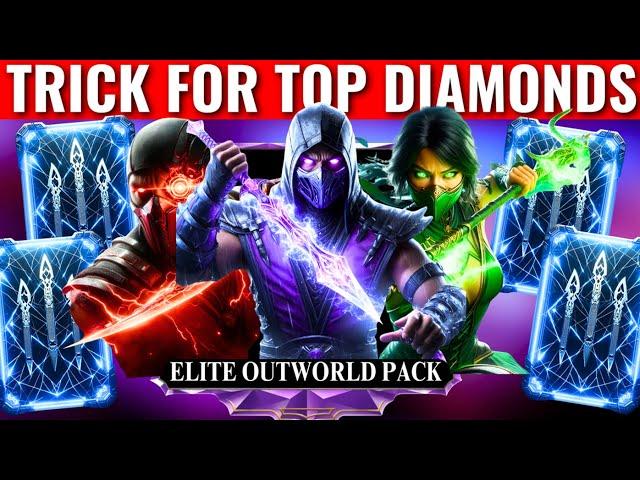 MK Mobile | Elite Outworld Pack | Trick To Get Top Notch Diamonds