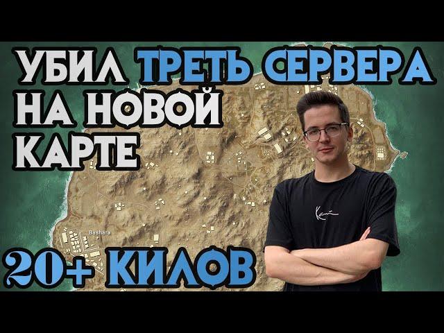 Мировой рекорд по килам на Каракине | 20+ килов за 12 минут