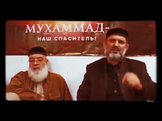 Сильные слова учёного об Имане [Вере] / Шейх Ильяс Умаров