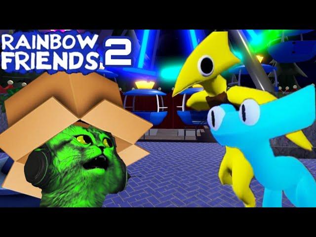 они снова нападают! радужные друзья 2 ⏪ Rainbow friends 2⏪