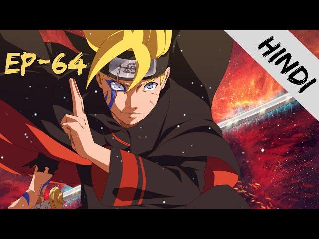 Boruto Ep64 Explained In Hindi | Anime Explanation | Popular Anime