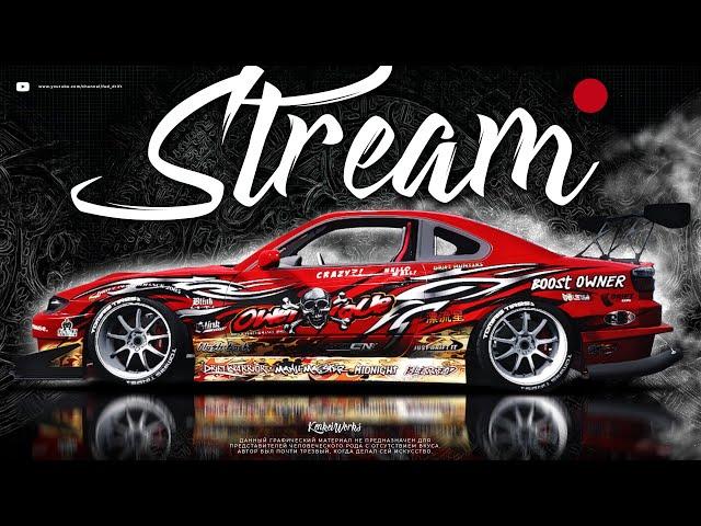 Стрим Carx ДЕЛАЕМ ЛИВРЕИ | Stream Carx LIVERY tutorial