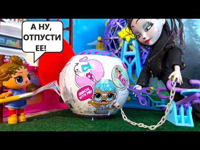 CARTOON DOLLS LOL SURPRISE THE HORROR STORY STOLE A NEW DOLL soo mini lol unpacking DARINELKA