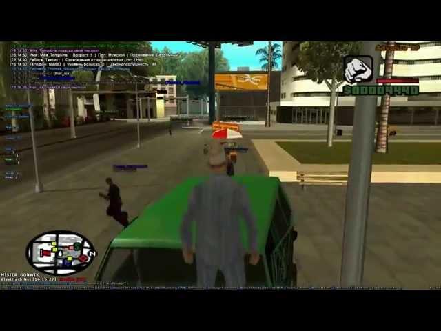 Let`s cheat Advance rp GTA SAMP CLEO Escape Как выбраться из тюрьмы