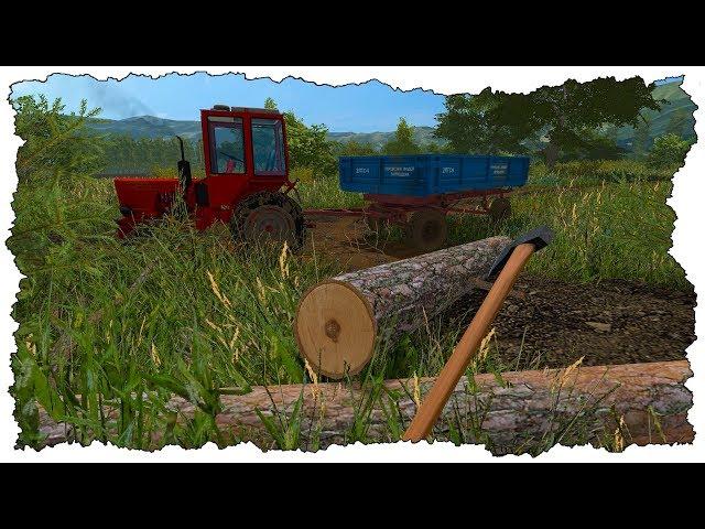 РУБИМ ДЕРЕВЬЯ УПАВШИЕ ПОСЛЕ УРАГАНА! FARMING SIMULATOR 17