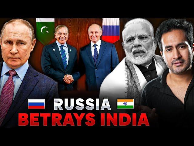 Russia Supports Pakistan & Betrays India | PAKISTAN Going to Replace INDIA in BRICS?