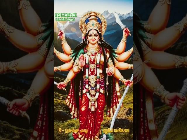 #aigirinandini#bhaktisagar#devotionalsong#bhaktiganga.