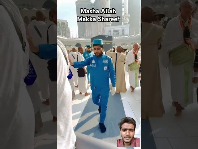 Masha Allah Makka Shareef Rahman Ya RahmanNaat#mashallah #makkah #shorts #shortsKaaba #youtubeshorts