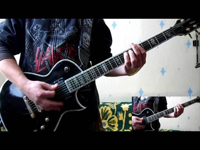 Пурген - Алазавр (Guitar Cover)