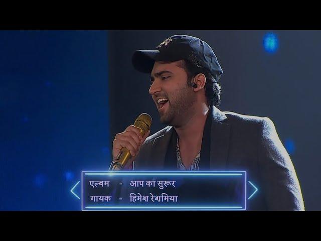 Mohammad Danish & Himesh Reshammiya | Ekbaar aaja aaja| Indian Idol S12 E56 | 12 June 2021