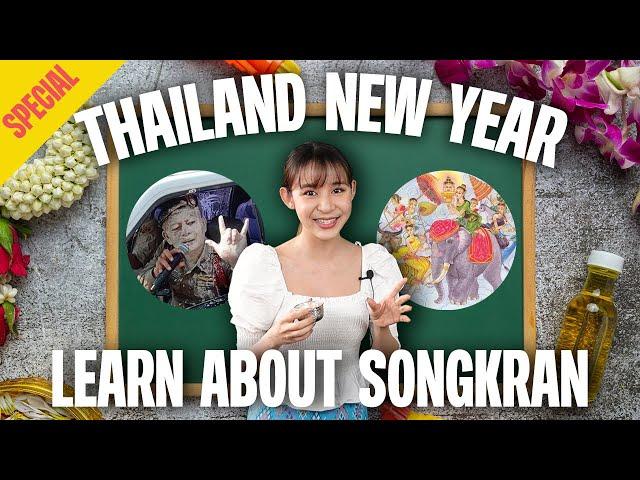 Why is Thai New Years 3 days long? | Songkran Special