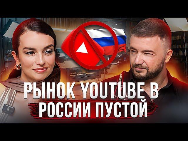 ЗАКУЛИСЬЕ звездных шоу на YOUTUBE, - Алексей Катков, креативный продюсер