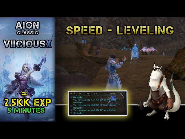 AION Classic ️Fastest way to level up !