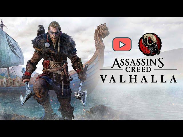 Assassins Creed Valhalla (Серия-42) - Обескровить Пиявку , Сломать Стрелу , Разбить Компас