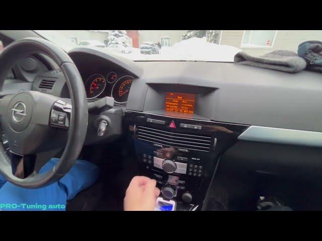 Установка BLUETOOTH в штатную магнитолу Opel Astra H