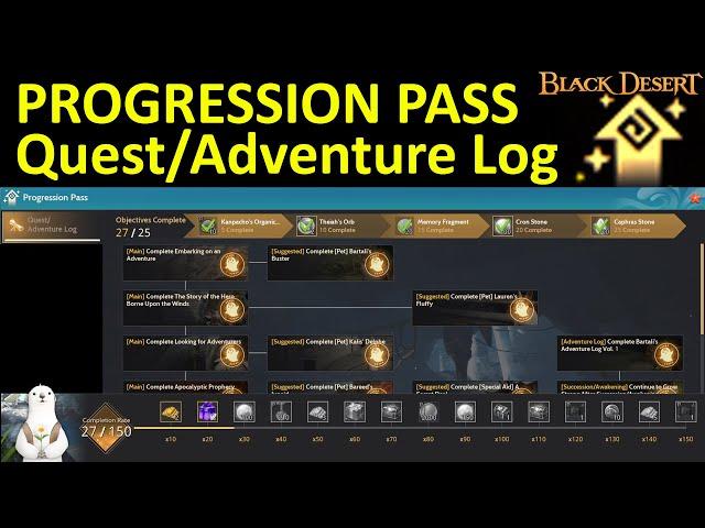 Progression Pass Guide Part 1, Quest/Adventure Log [Black Desert Online]