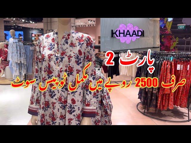 Khaadi  flat 50 % off 2024 |Flat 50 sale 2024 |khaadi pret #flat50 #khaadinewarrival #vacollections