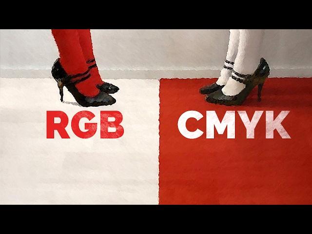 Why RGB Can Never Be Used for Print? | RGB vs CMYK